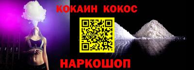 mdma Камышлов