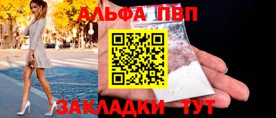скорость Кандалакша