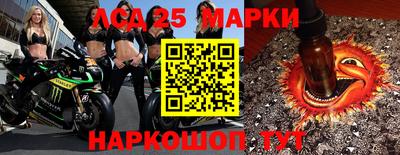 спиды Кинель