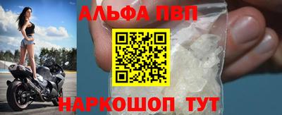 ГАЛЛЮЦИНОГЕННЫЕ ГРИБЫ Кингисепп