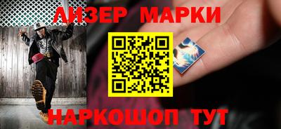 mdma Камышлов