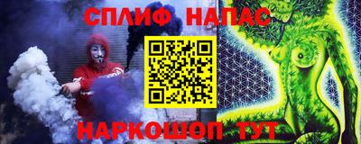 скорость Кандалакша