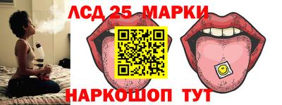 меф VHQ Канаш