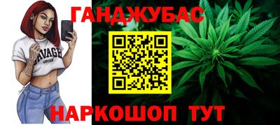 скорость Кандалакша