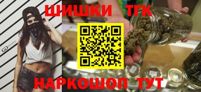ГАЛЛЮЦИНОГЕННЫЕ ГРИБЫ Кингисепп
