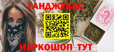 скорость Кандалакша