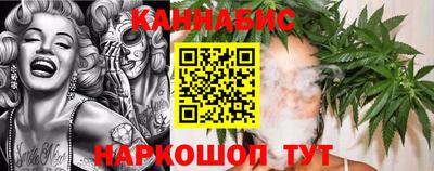 mdma Камышлов