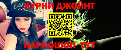 mdma Камышлов