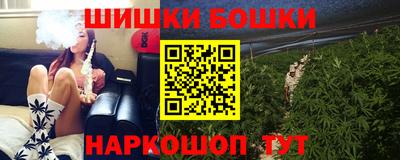 mdma Камышлов