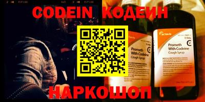 mdma Камышлов
