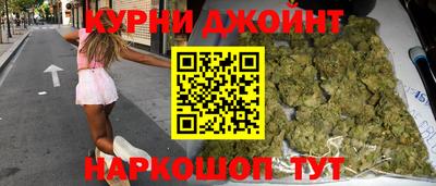 меф VHQ Канаш