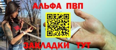 скорость Кандалакша