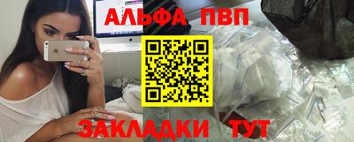скорость Кандалакша