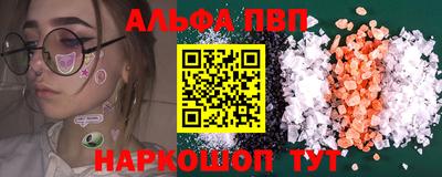 МДМА Ленинск-Кузнецкий