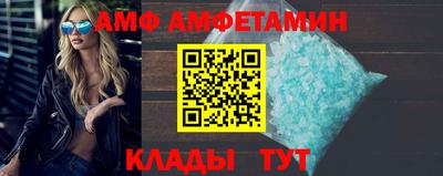 шишки Кимры