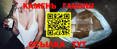 mdma Камышлов
