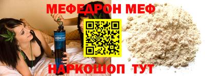 шишки Кимры