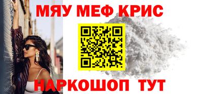 спиды Кинель