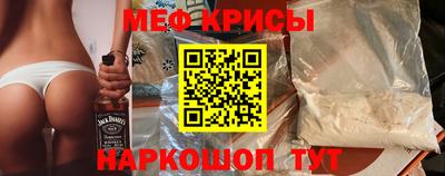 mdma Камышлов